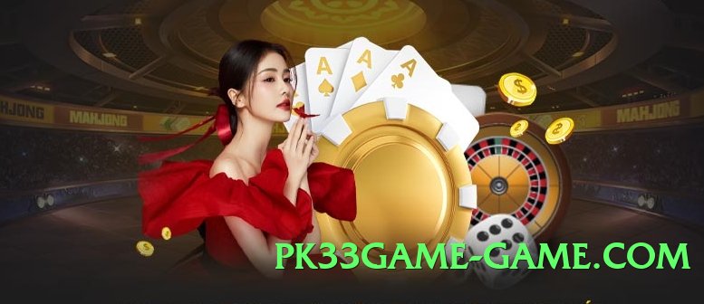 Mega winpkr Turbo v6.5.0 Screenshot 2