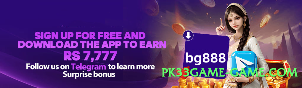 s9game Champion v5.1.0 Screenshot 3