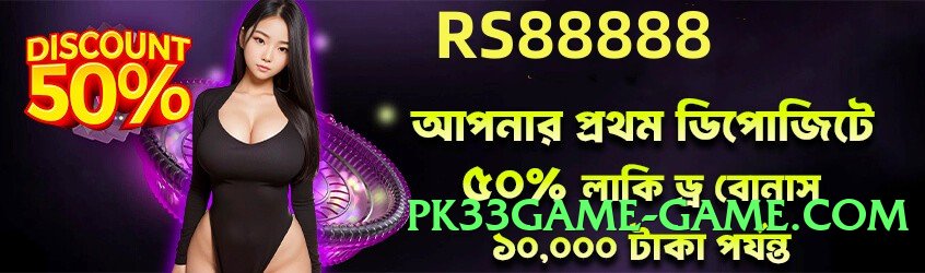 92r Royal v3.5.0 Screenshot 3