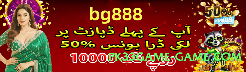 gv777 Universe v6.0.0 Screenshot 1