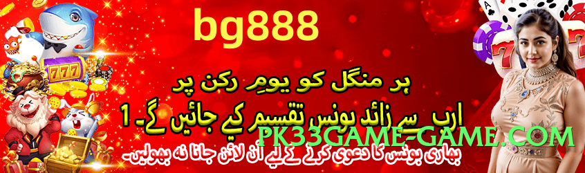 92r Ultimate Pro v4.1.0 Screenshot 3