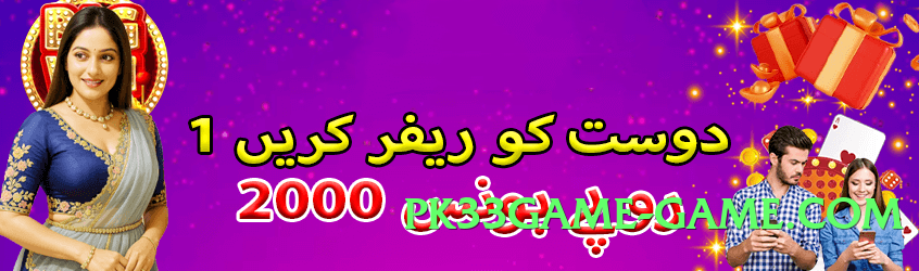 gv777vip Royal v2.1.0 Screenshot 1