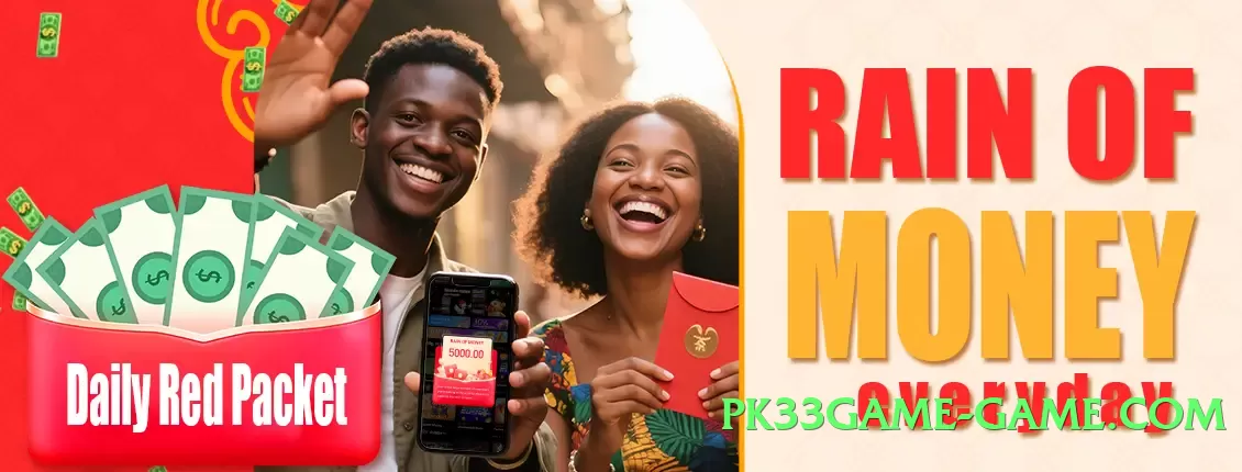 winpkr Royal v1.0.1 Screenshot 1