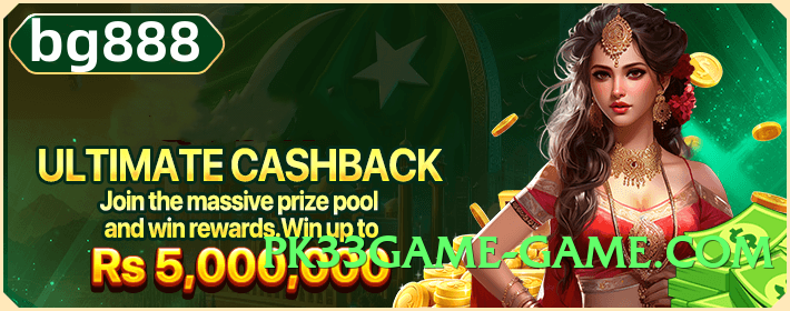 winpkr v4.2.0 Screenshot 1