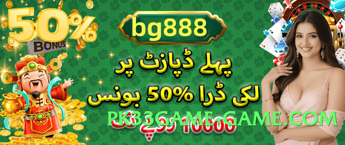 92glory v4.5.0 Screenshot 3