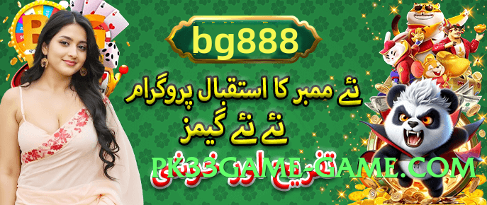 Super gv777 Fire Screenshot 2