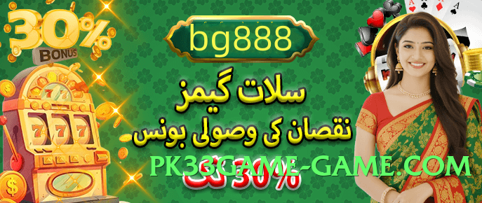 92r Hot v8.0.0 Screenshot 1