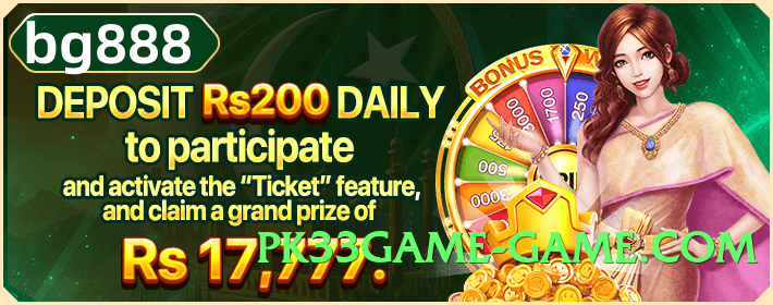 New gv777 Hot Screenshot 3