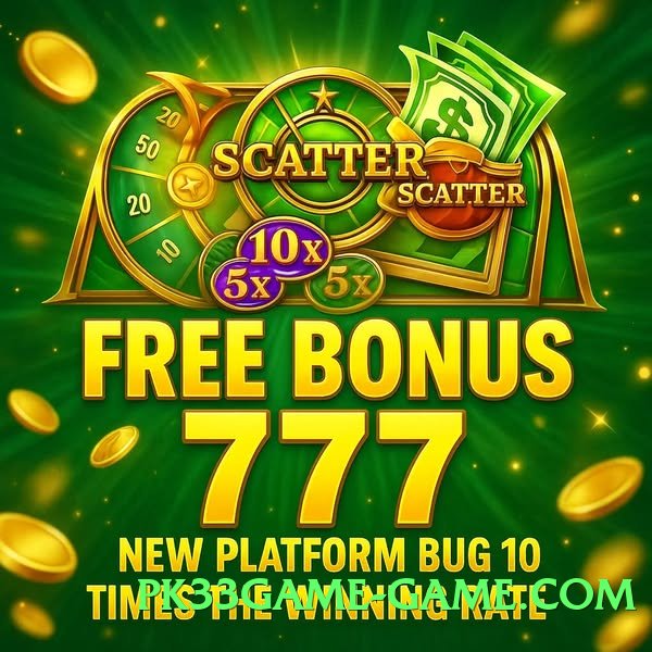 92r First v7.1.0 APK Screenshot 4