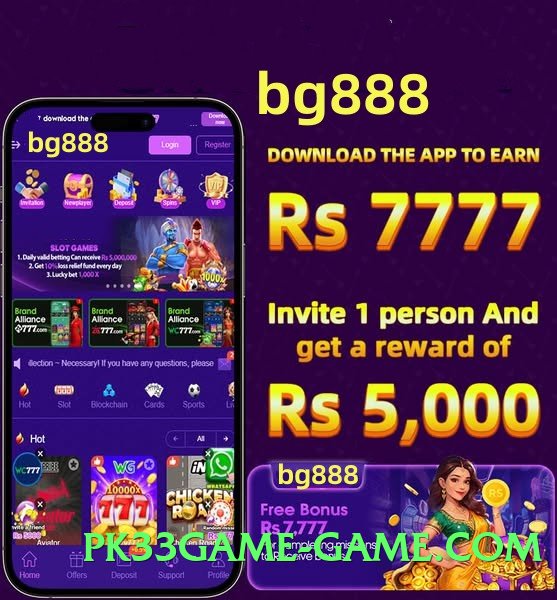 s9game Select v2.1.0 Official Screenshot 2