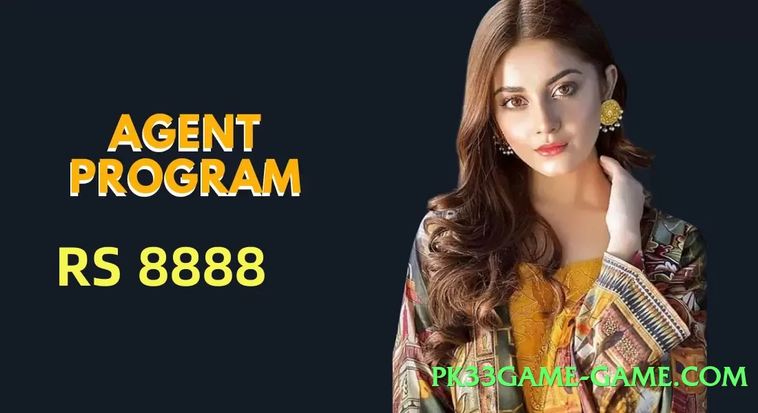 ec777 Advanced v4.8.6 Screenshot 3