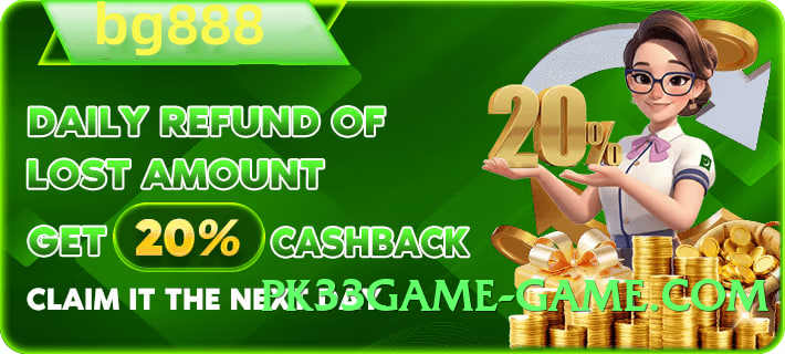 tojay Classic Screenshot 4