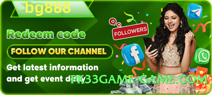 ec777 Gold Pro v6.0.0 Screenshot 1