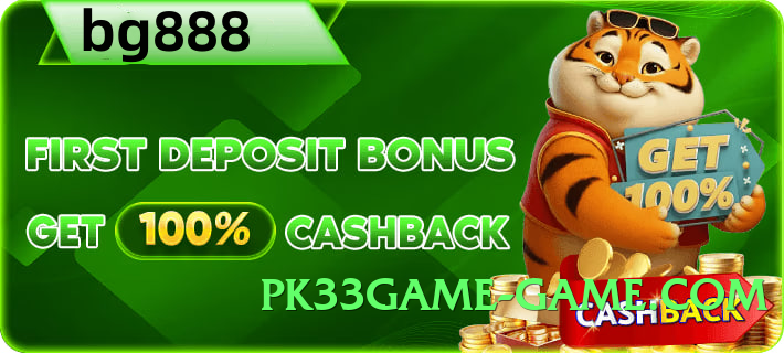 ec777 Bronze v5.0.6 Screenshot 3