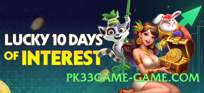 Best winpkr Hot Screenshot 2