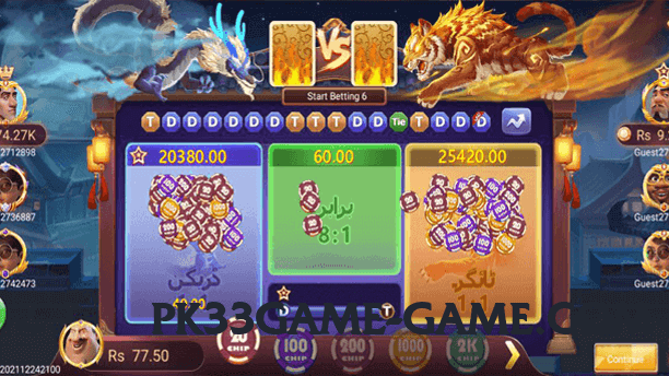 tojaybet Royal APK Screenshot 3