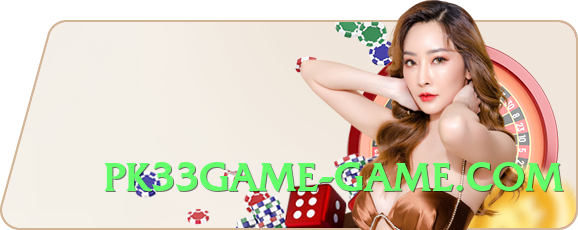 Mega tojaybet v4.0.0 Screenshot 2