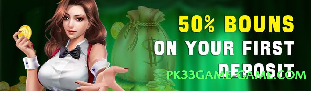 Best winpkr Hot Screenshot 3