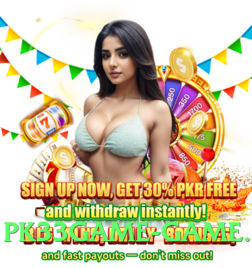 Mega ec777 Choice v9.0.0 PK Screenshot 3